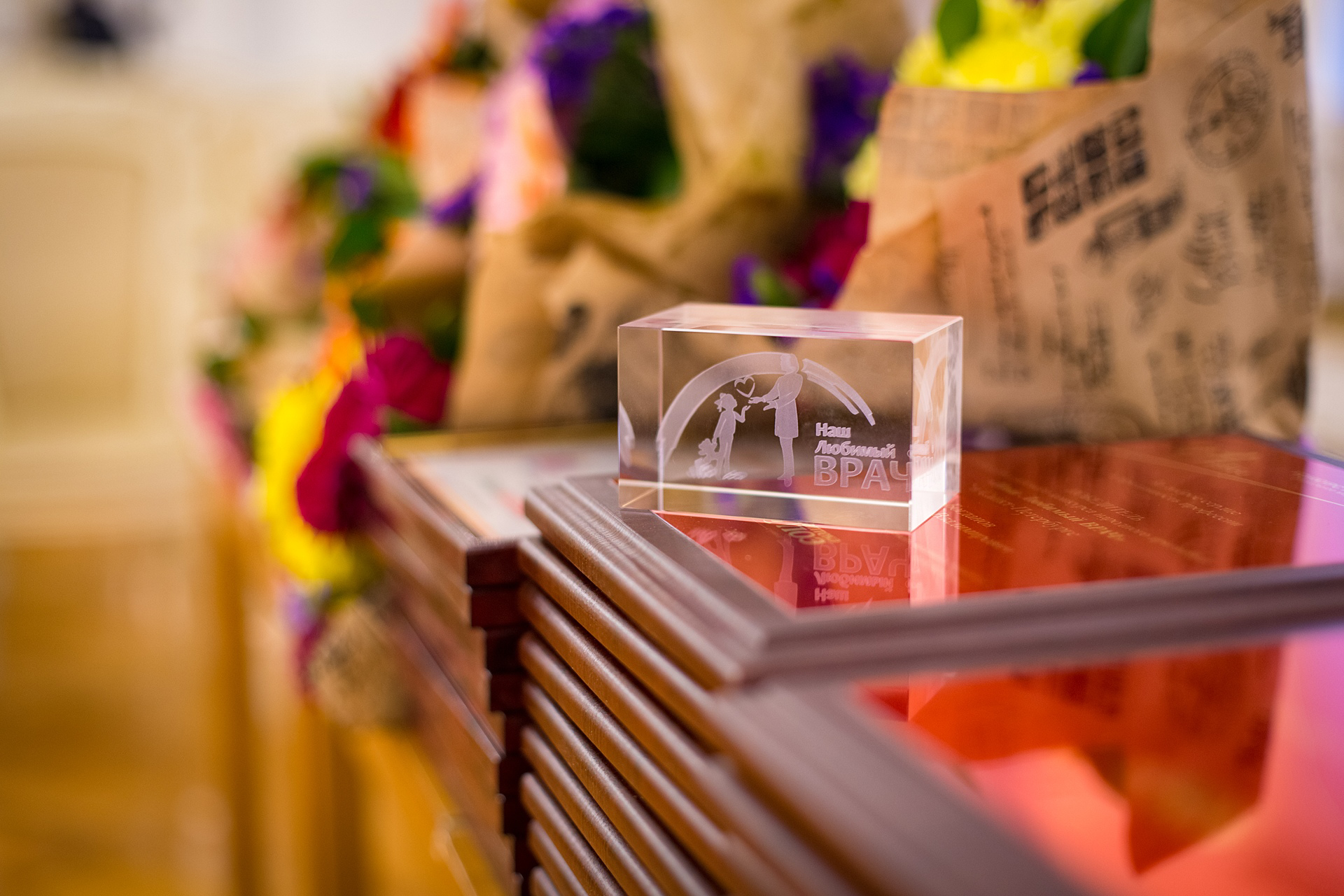 ДАВАЙТЕ ВМЕСТЕ СКАЖЕМ «СПАСИБО» НАШИМ ДОКТОРАМ! 